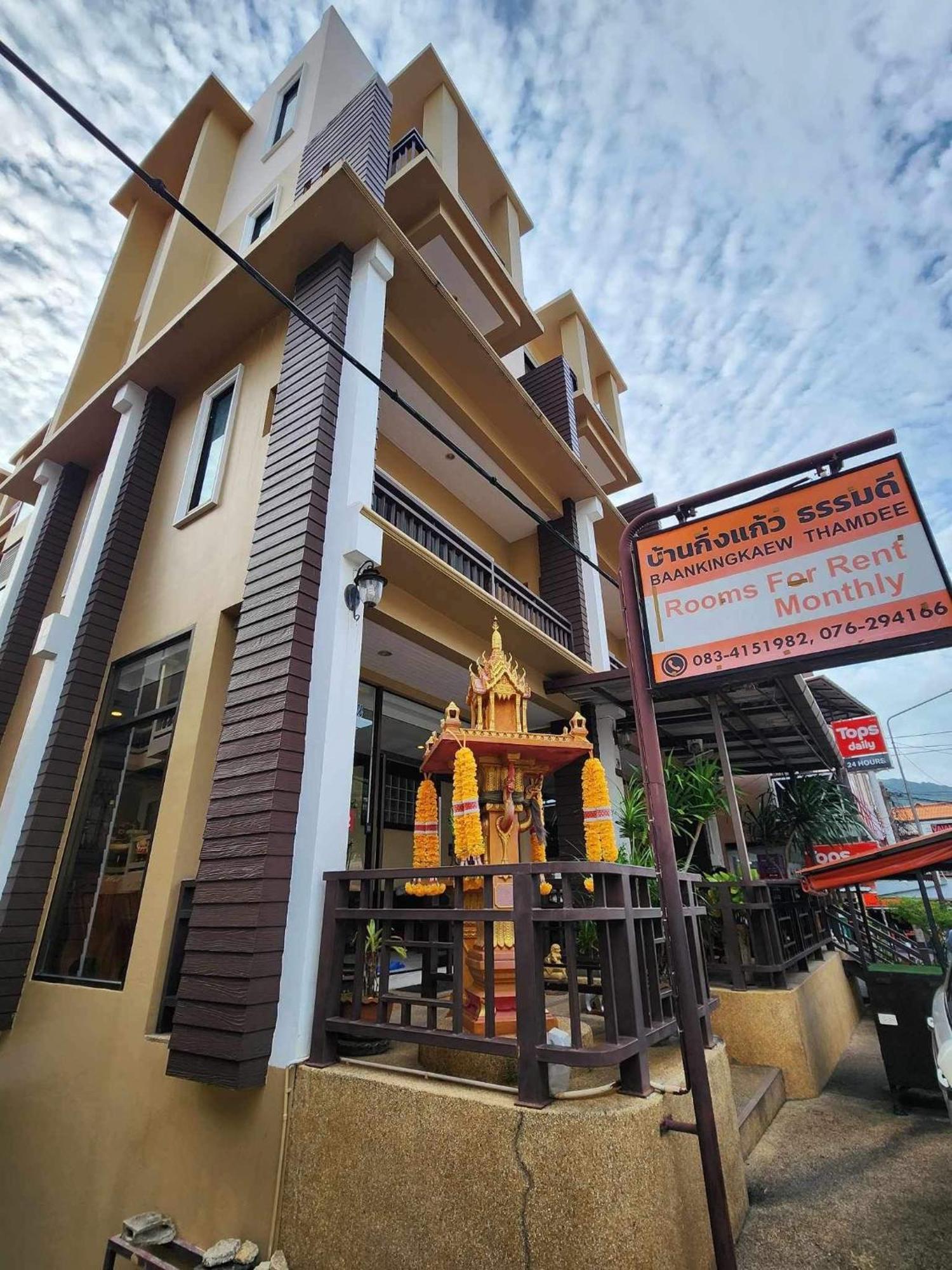 Отель Baan Kingkeaw Thamdee Patong Экстерьер фото