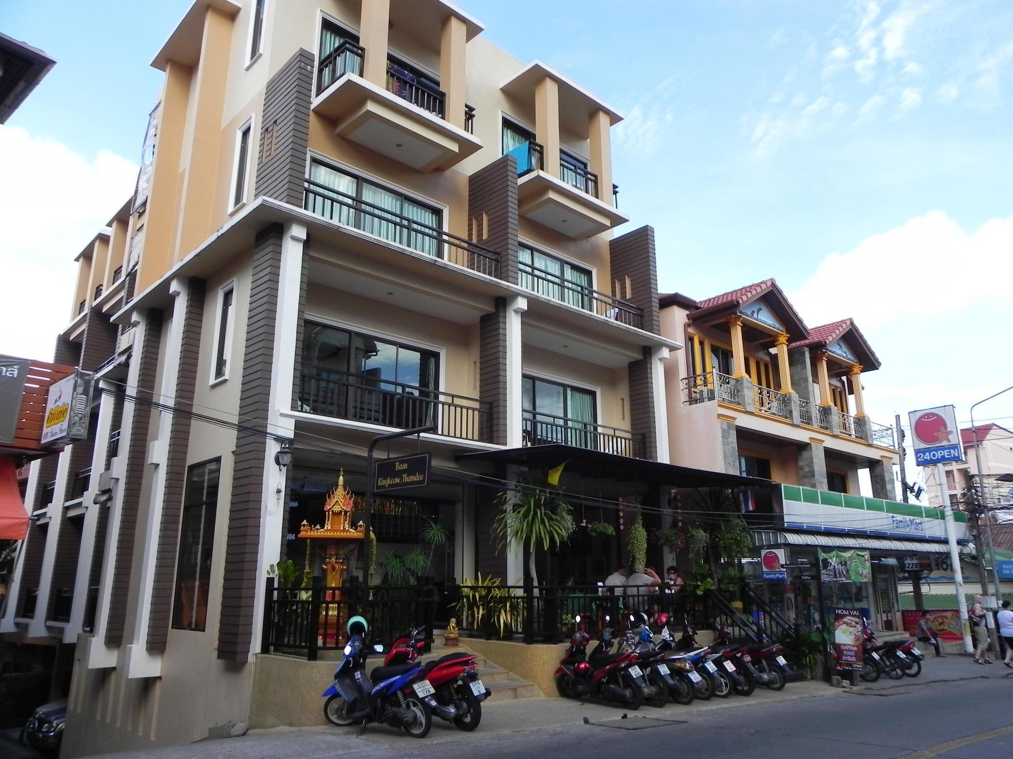 Отель Baan Kingkeaw Thamdee Patong Экстерьер фото