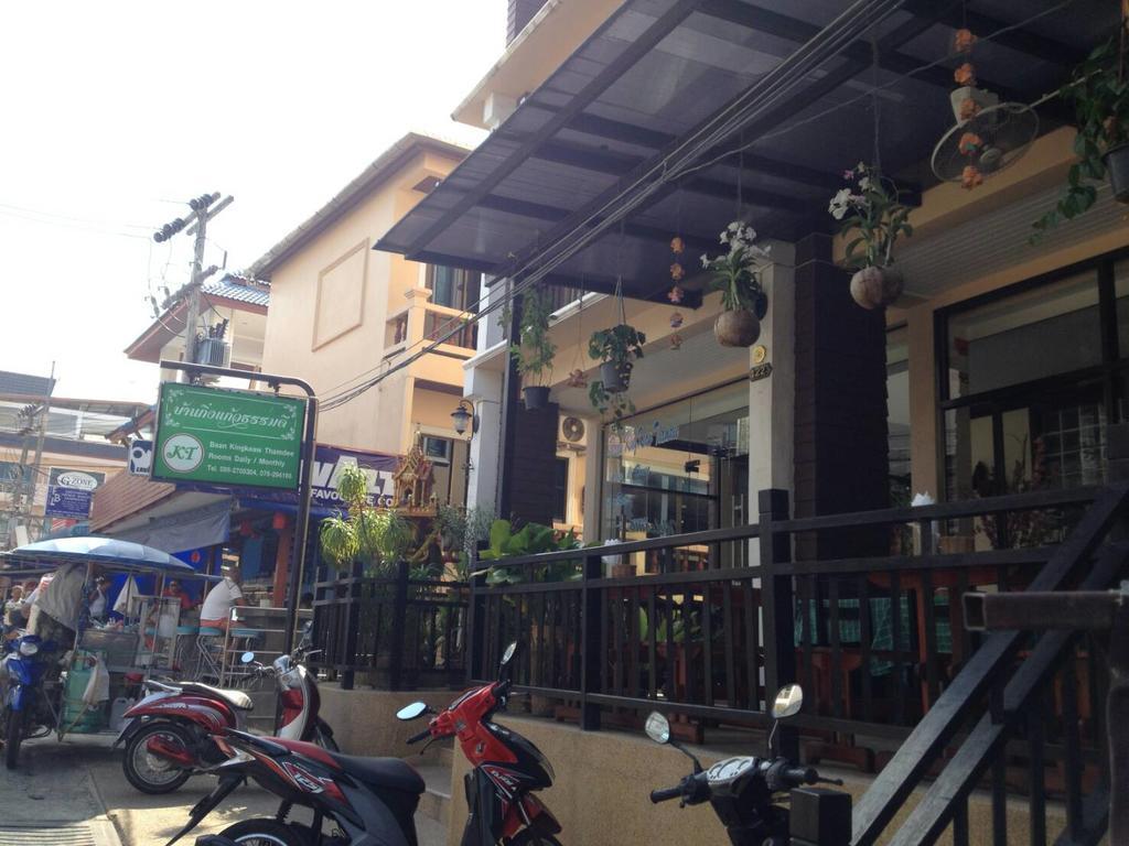 Отель Baan Kingkeaw Thamdee Patong Экстерьер фото